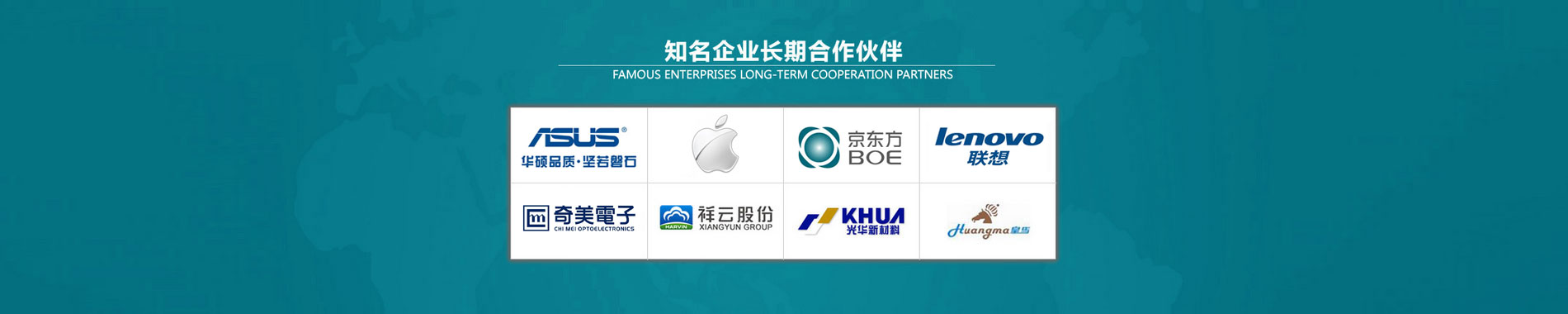 山東科銳爾激光設(shè)備有限公司