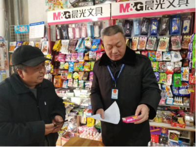 五河縣市場監管局開展校園周邊不良兒童玩具專項檢查