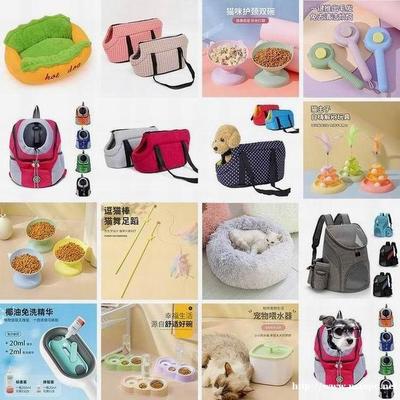 寵物用品一站式采購(gòu) 源頭工廠直供梳子玩具與食具，打造優(yōu)質(zhì)寵物生活